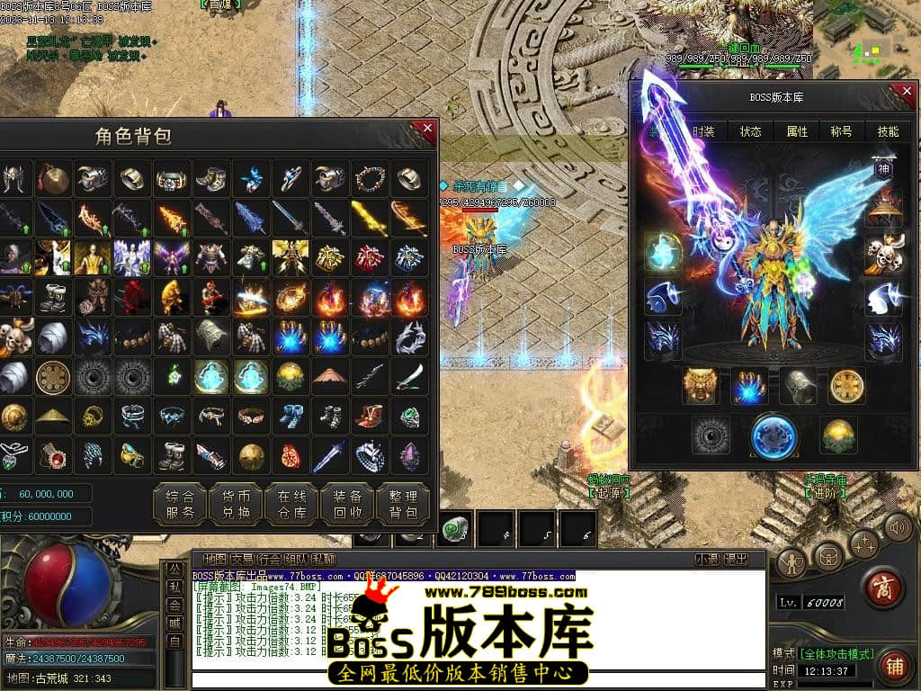 Images75压缩后.JPG