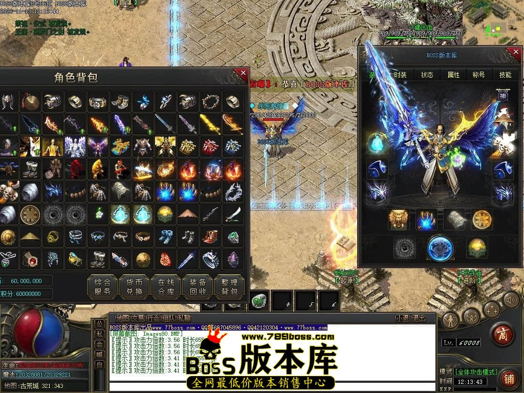 Images81压缩后.JPG