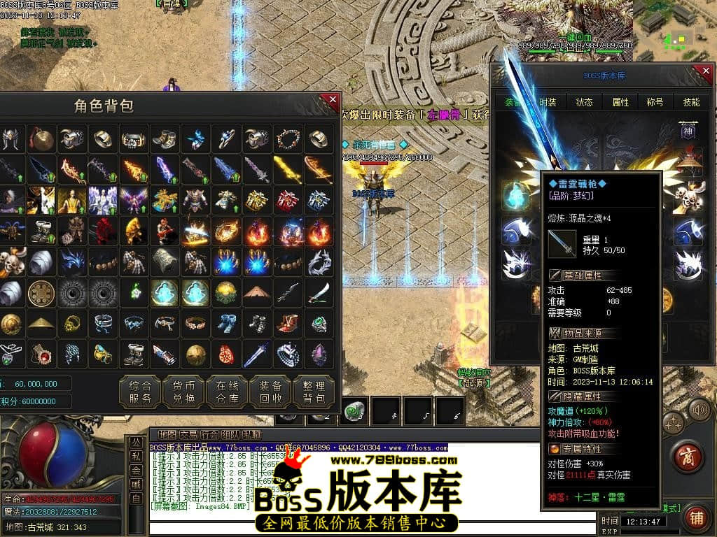 Images85压缩后.JPG