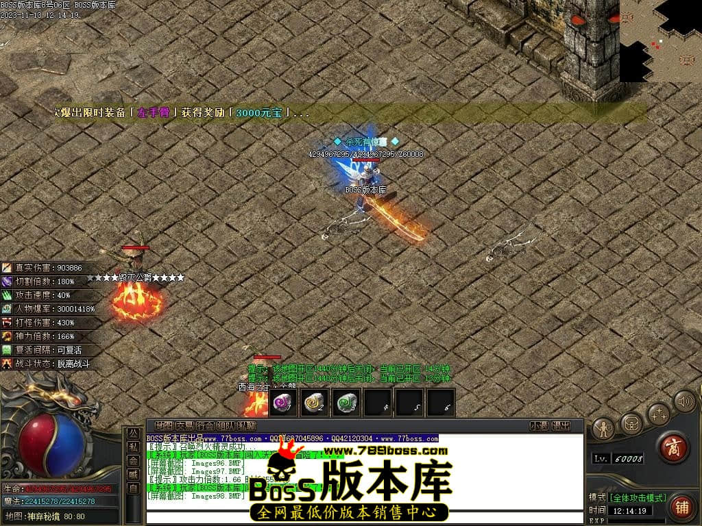 Images99压缩后.JPG
