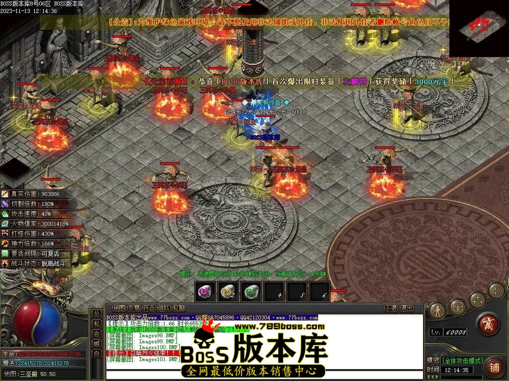 Images102压缩后.JPG