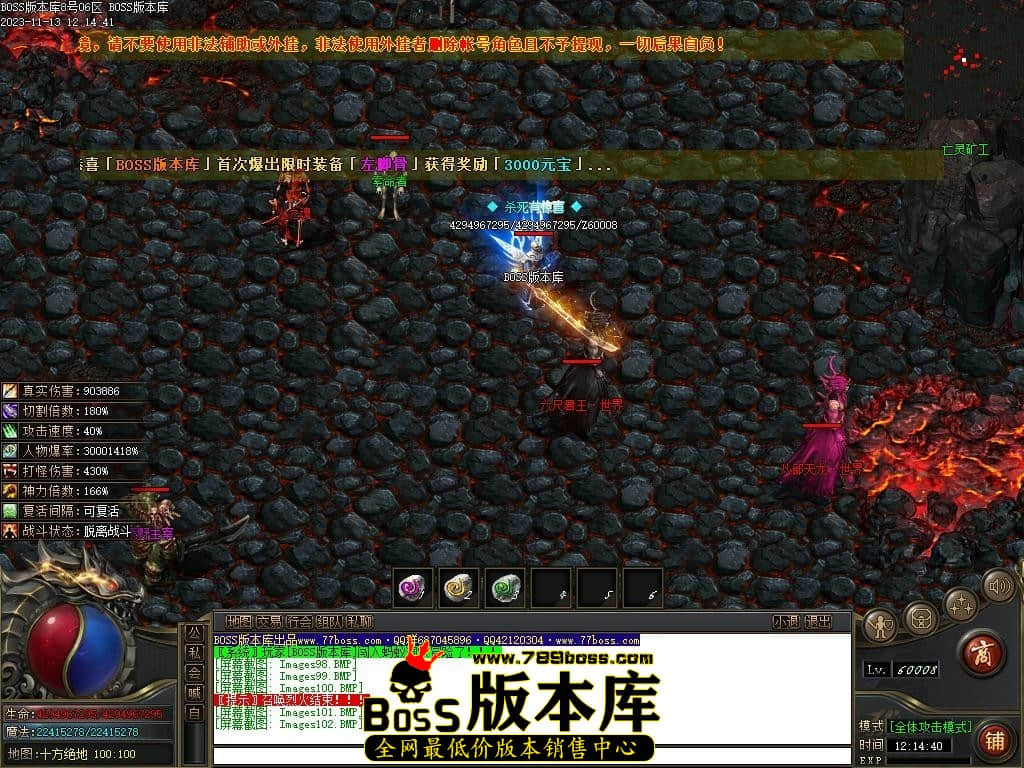 Images103压缩后.JPG