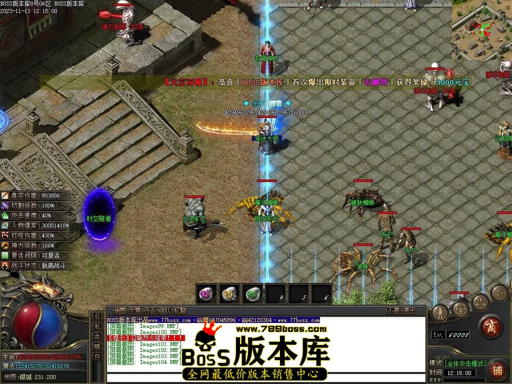 Images105压缩后.JPG