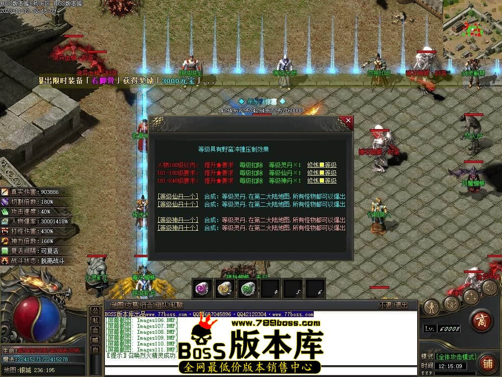 Images112压缩后.JPG