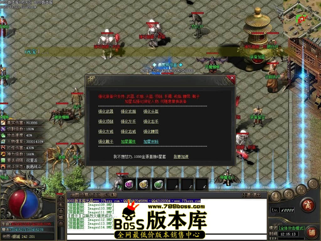 Images115压缩后.JPG