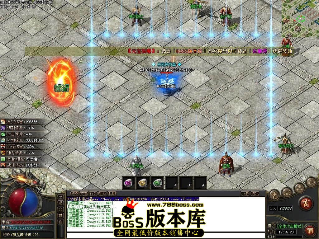 Images117压缩后.JPG
