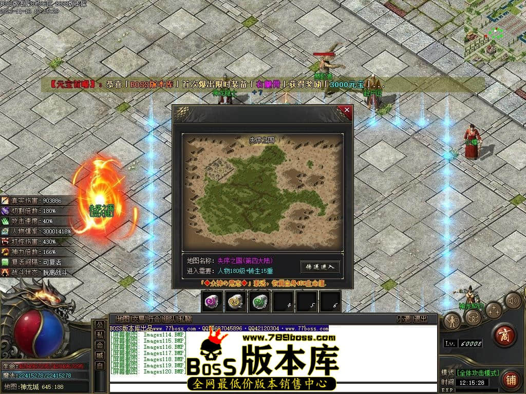 Images121压缩后.JPG