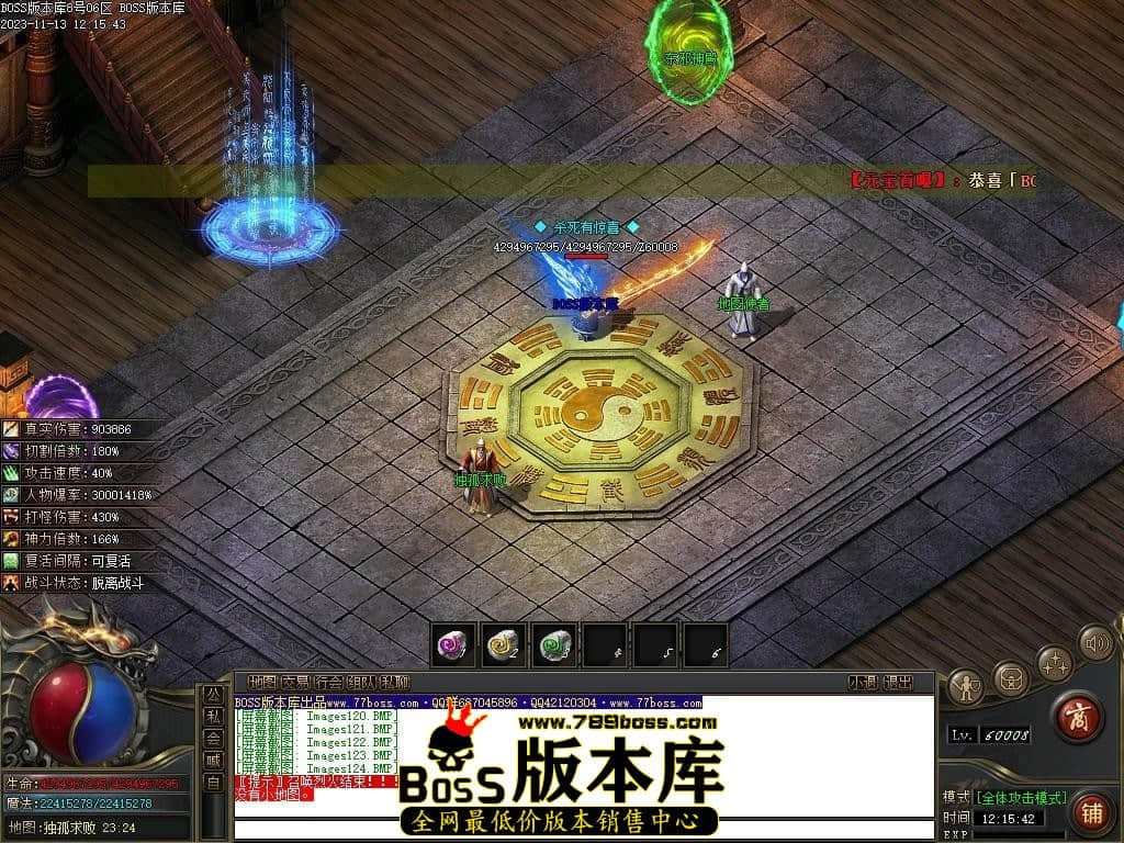 Images125压缩后.JPG