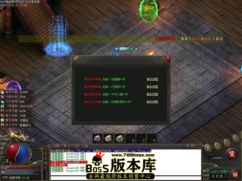 Images127压缩后.JPG