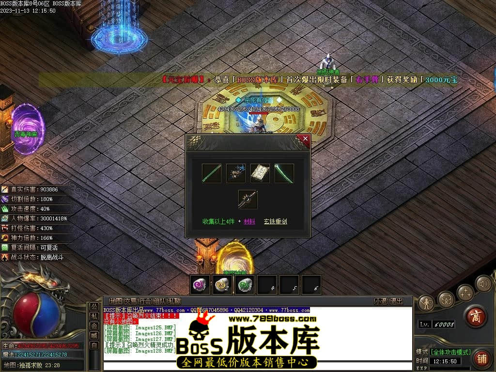 Images129压缩后.JPG