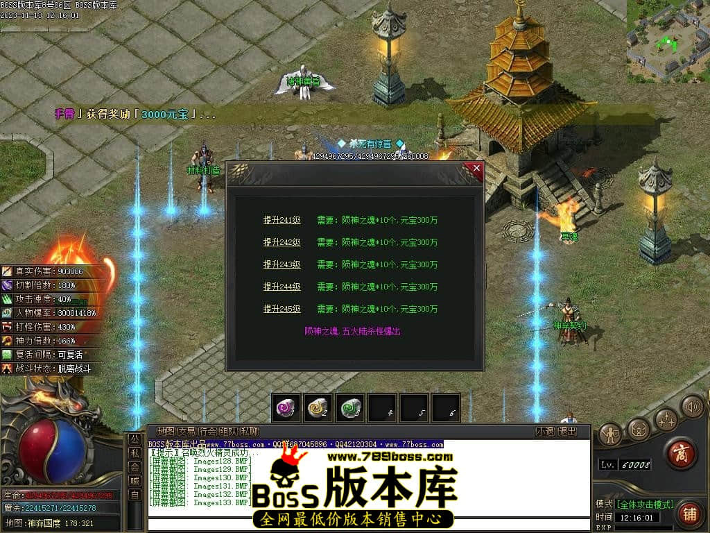 Images134压缩后.JPG