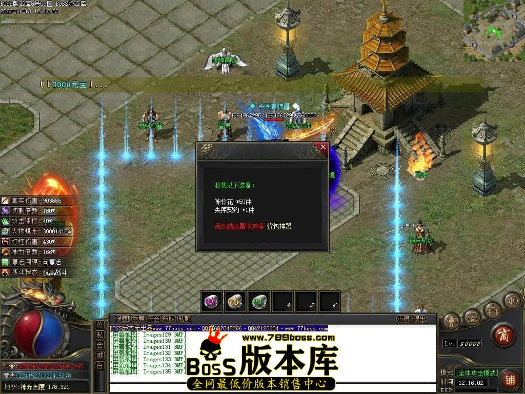 Images136压缩后.JPG