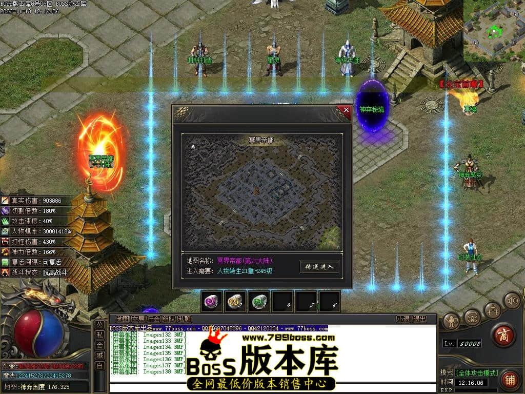 Images139压缩后.JPG