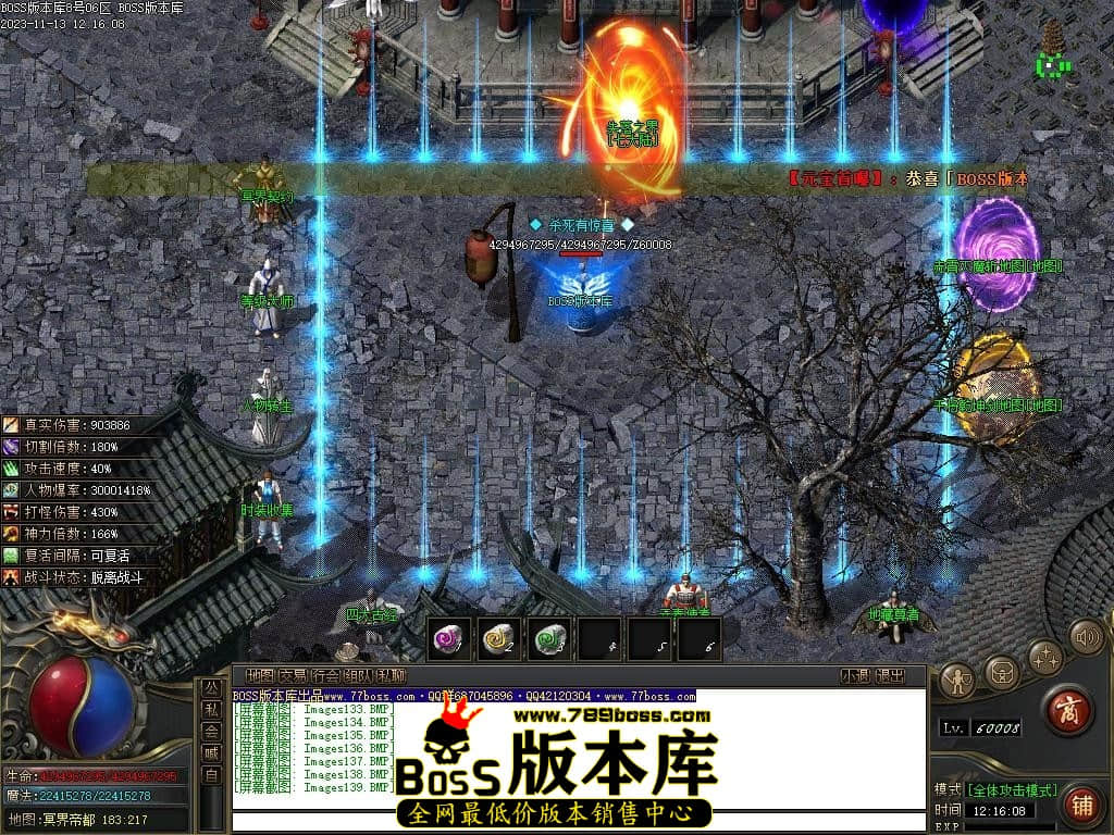 Images140压缩后.JPG