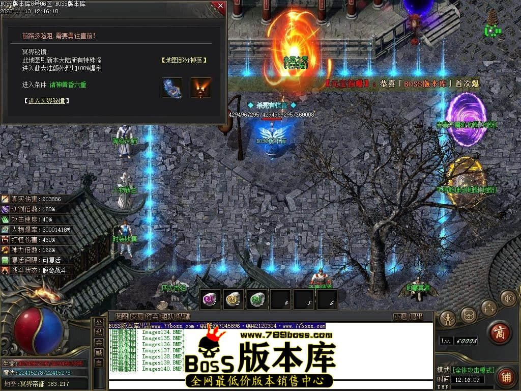 Images141压缩后.JPG