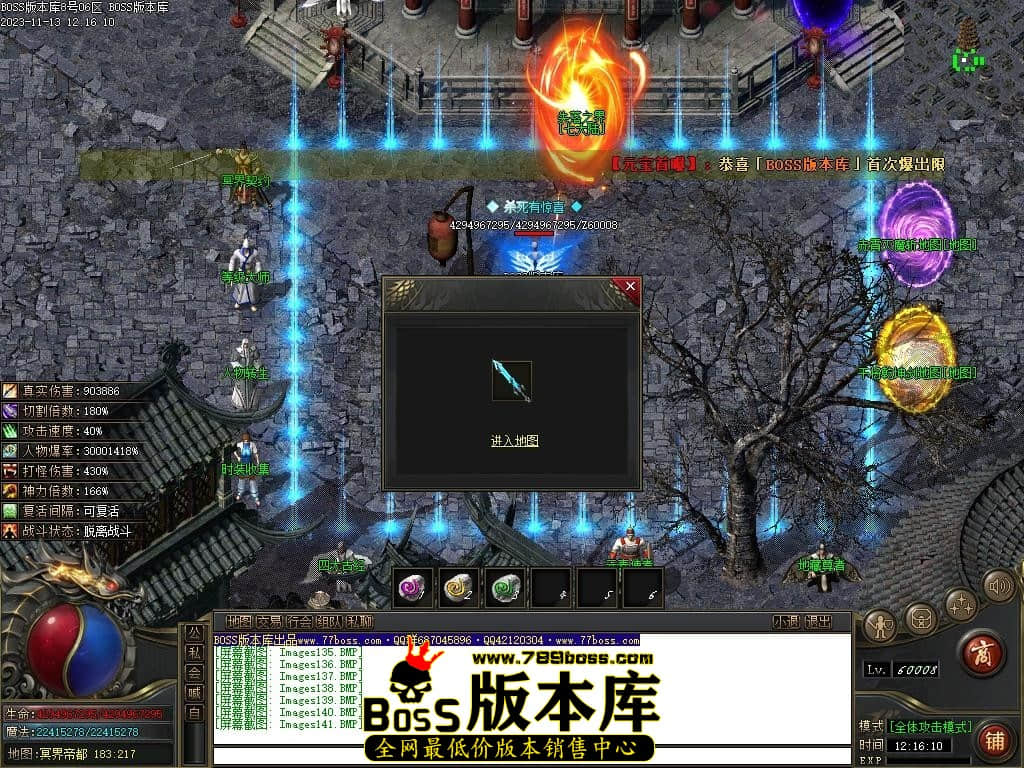 Images142压缩后.JPG