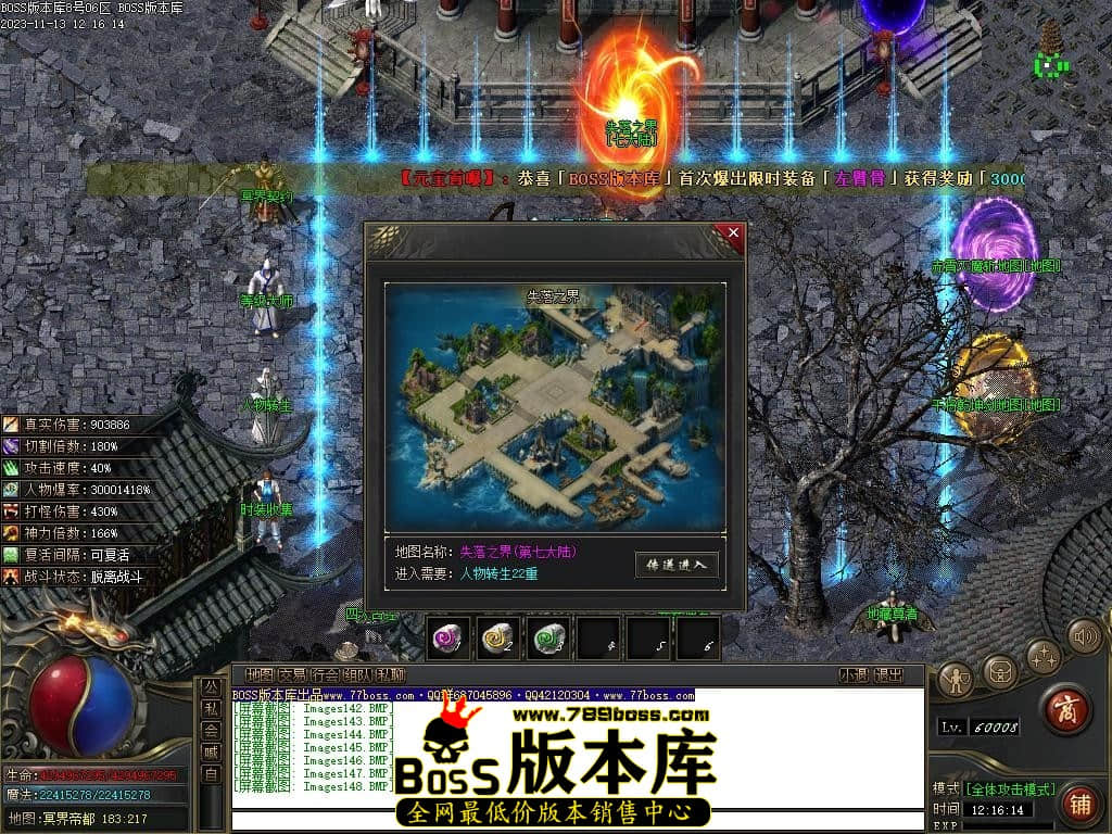 Images149压缩后.JPG