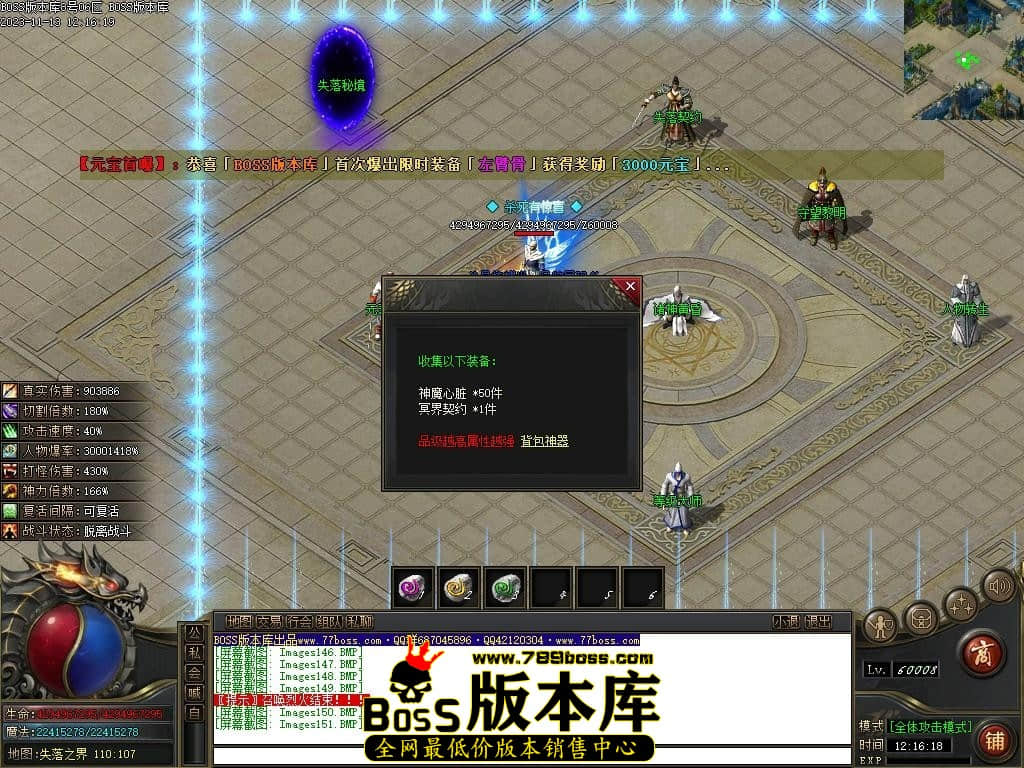 Images152压缩后.JPG