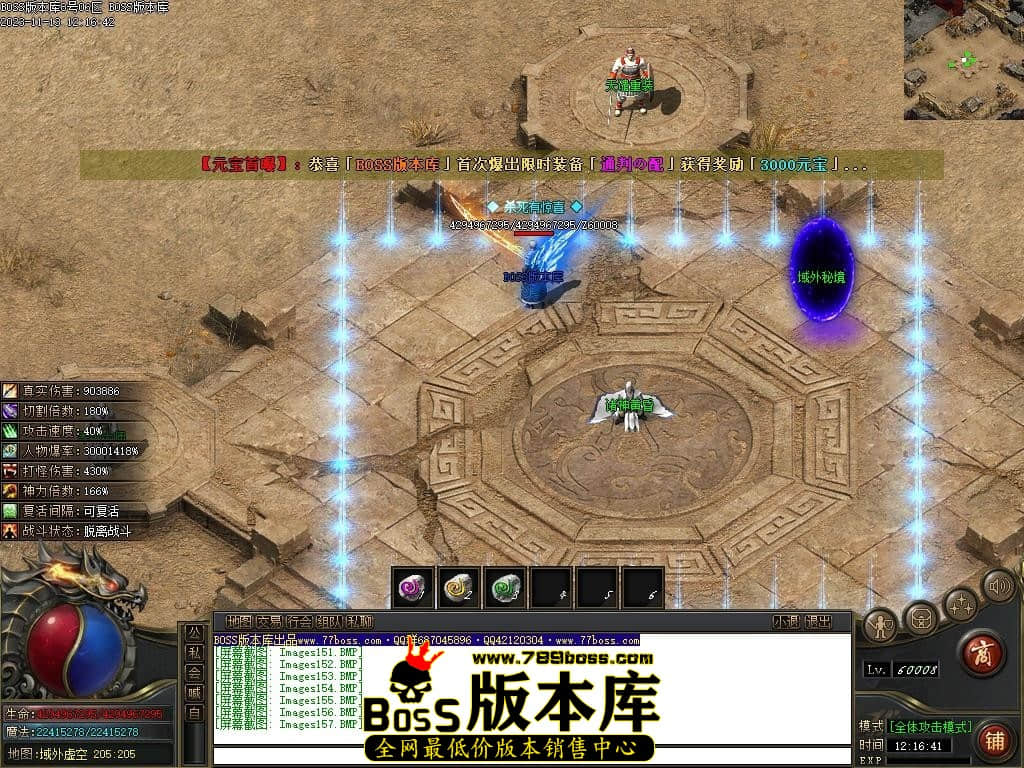Images158压缩后.JPG