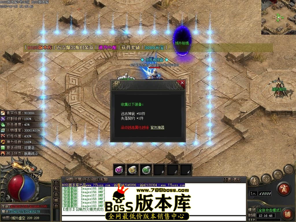 Images161压缩后.JPG