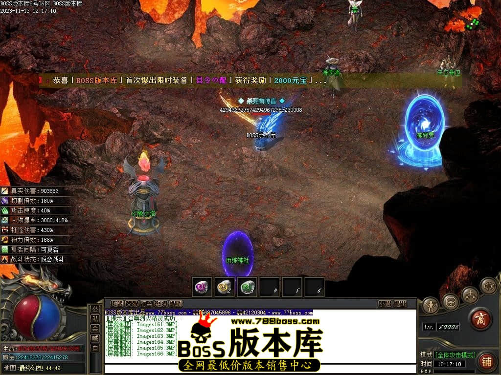 Images167压缩后.JPG