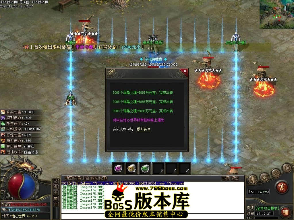 Images180压缩后.JPG