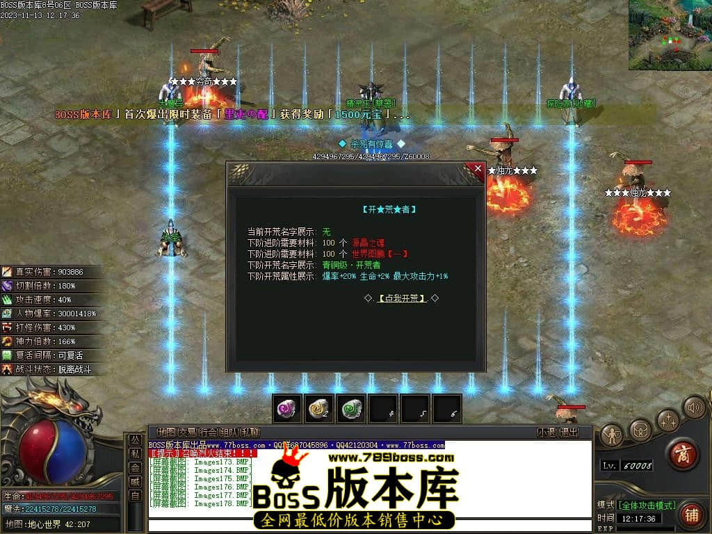 Images179压缩后.JPG