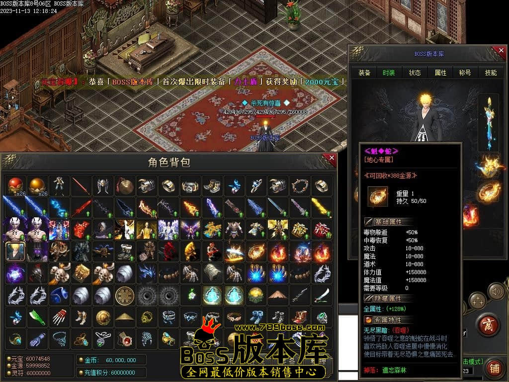 Images189压缩后.JPG