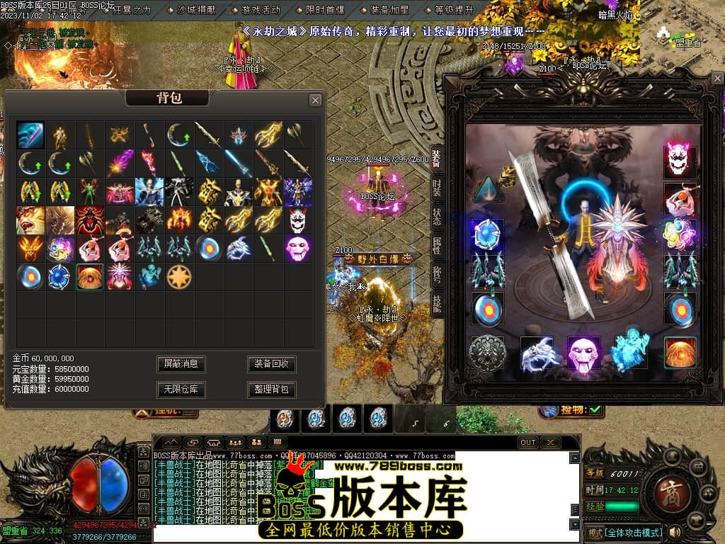 Images50压缩后.JPG