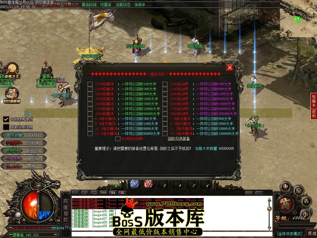 Images10压缩后.JPG
