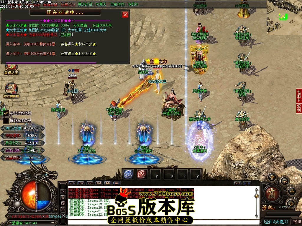 Images23压缩后.JPG