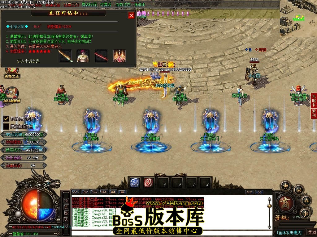 Images35压缩后.JPG