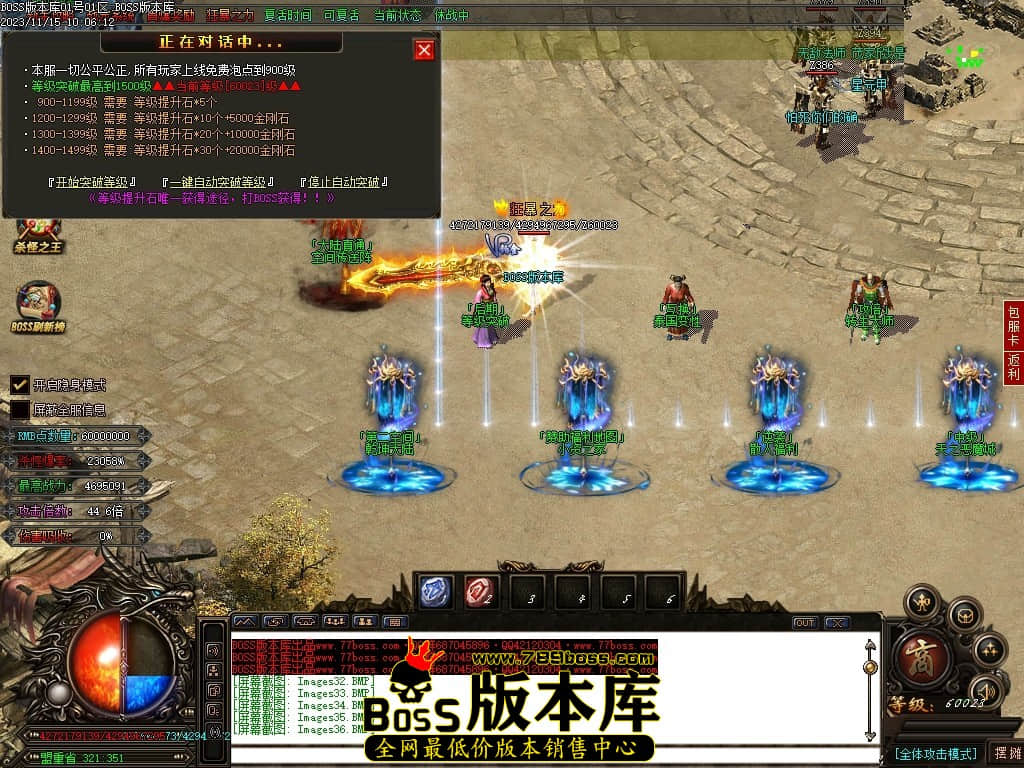 Images37压缩后.JPG