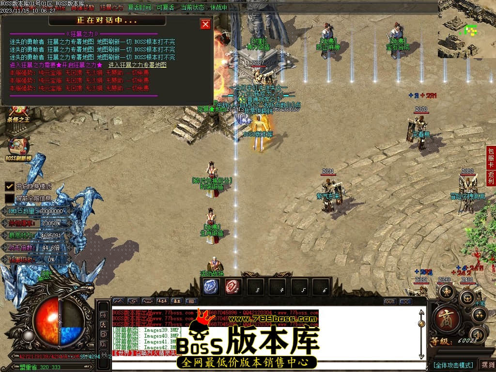 Images43压缩后.JPG