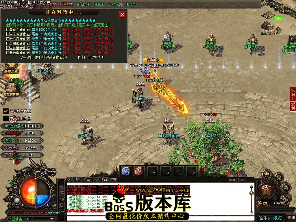 Images47压缩后.JPG