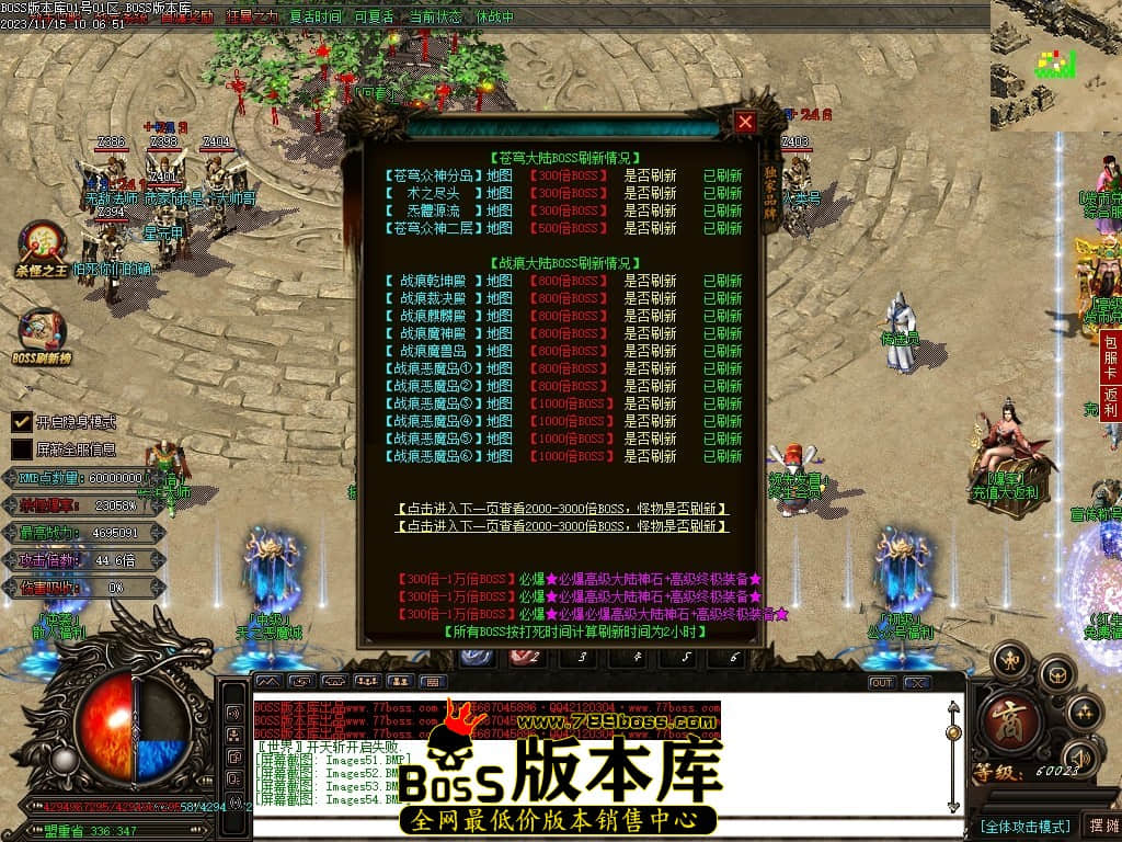 Images55压缩后.JPG