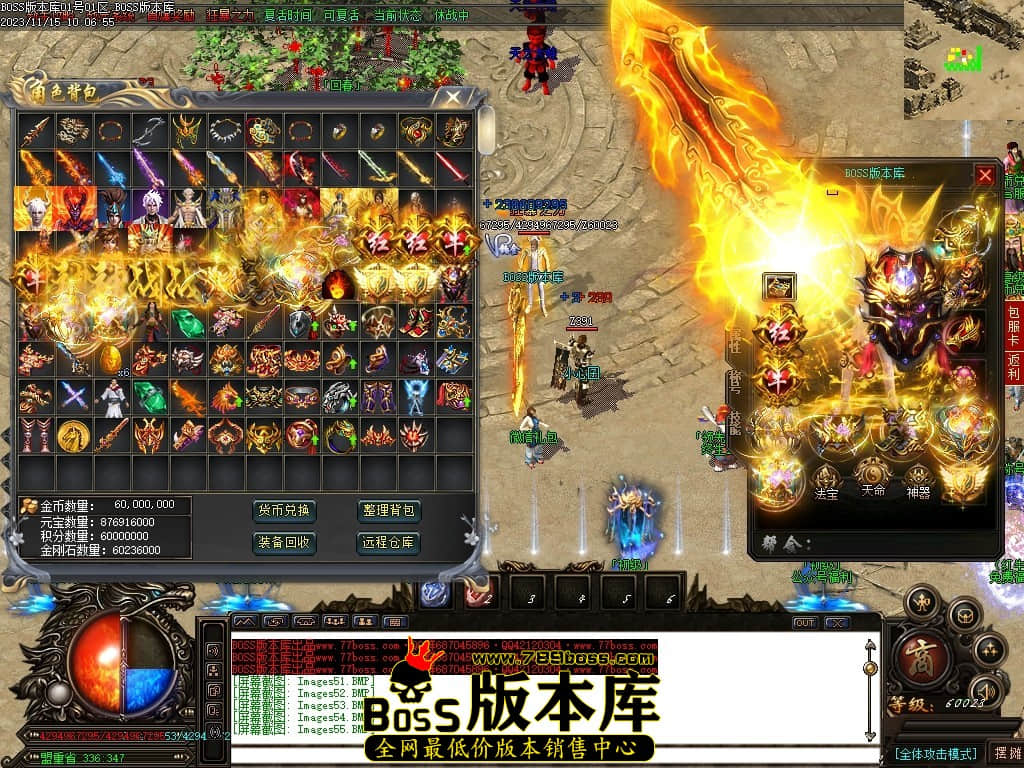 Images56压缩后.JPG
