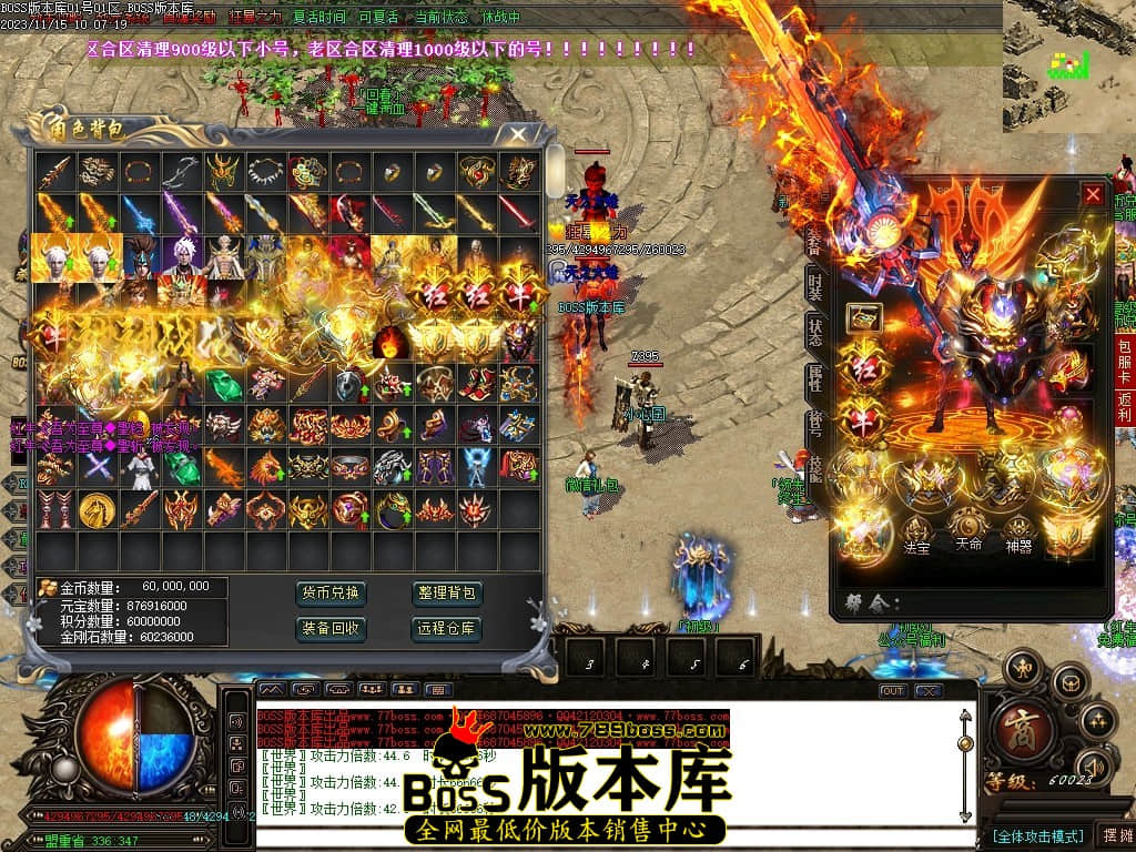 Images75压缩后.JPG