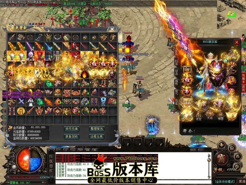 Images84压缩后.JPG