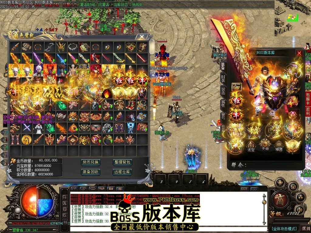 Images90压缩后.JPG