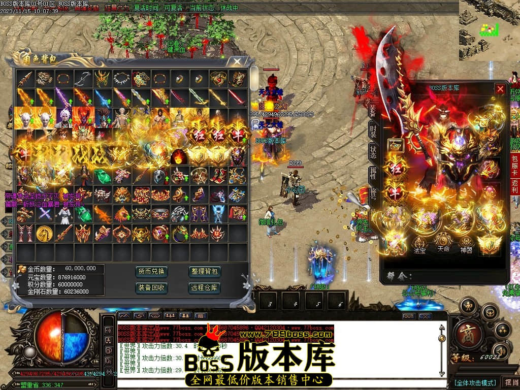 Images93压缩后.JPG