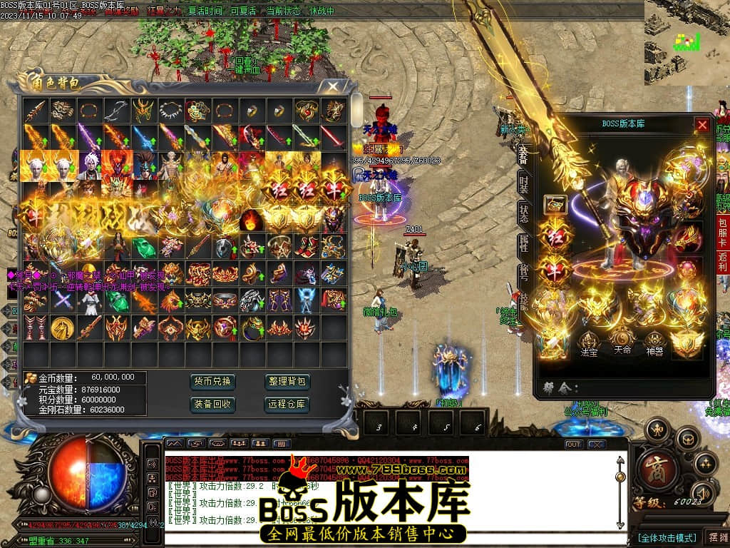Images102压缩后.JPG