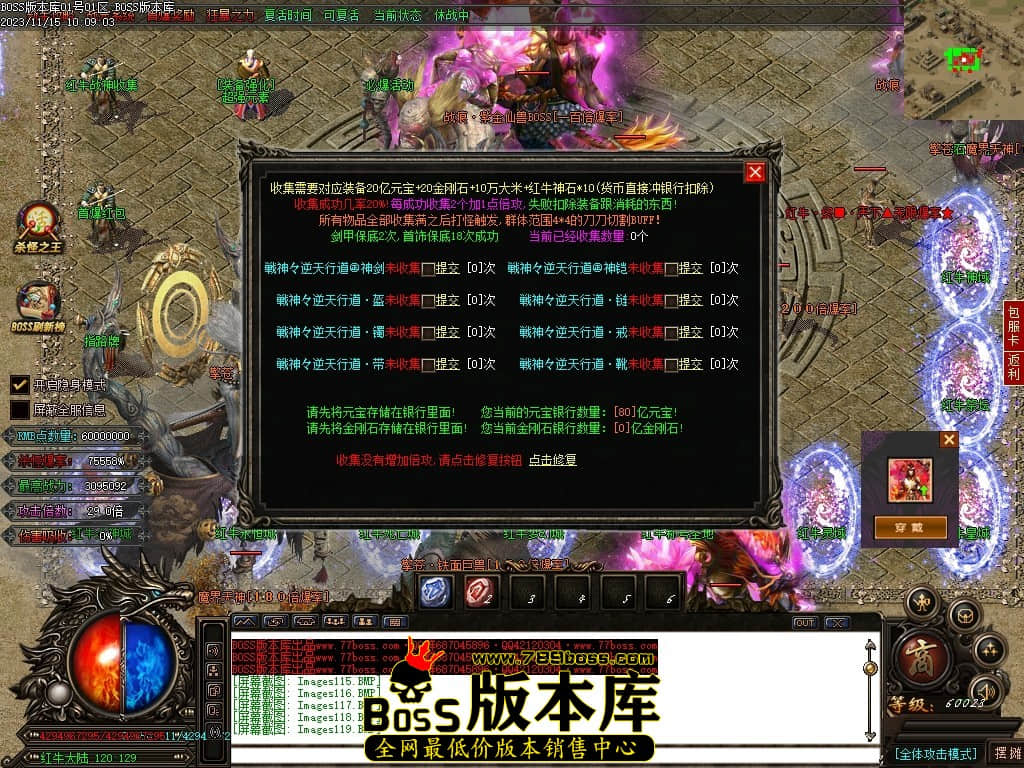 Images120压缩后.JPG