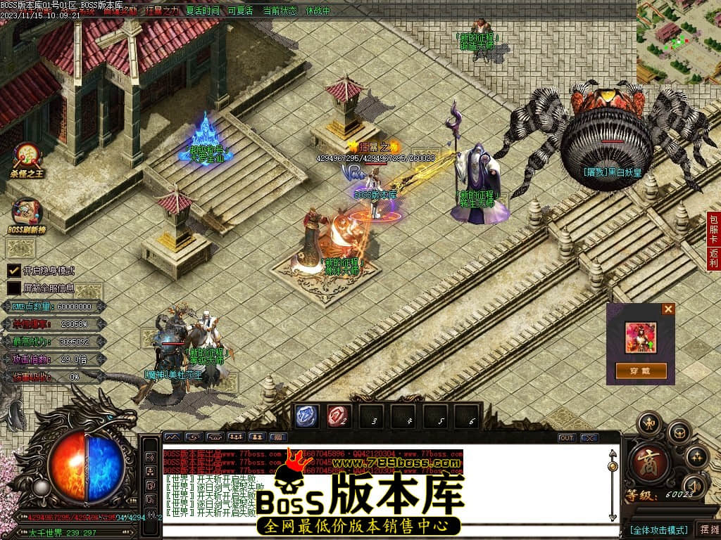 Images128压缩后.JPG