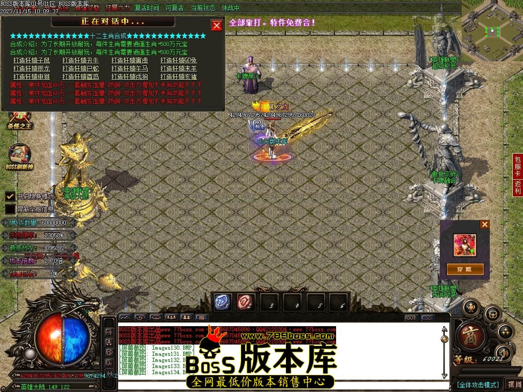 Images135压缩后.JPG