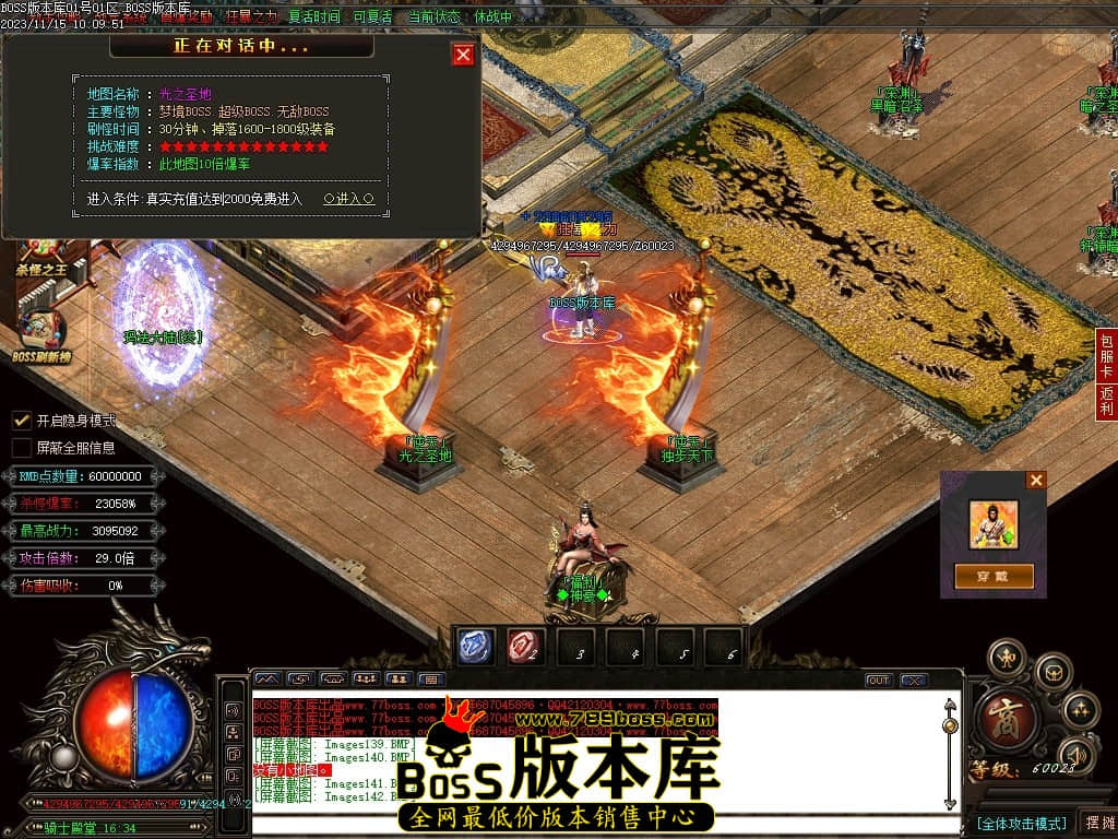 Images143压缩后.JPG