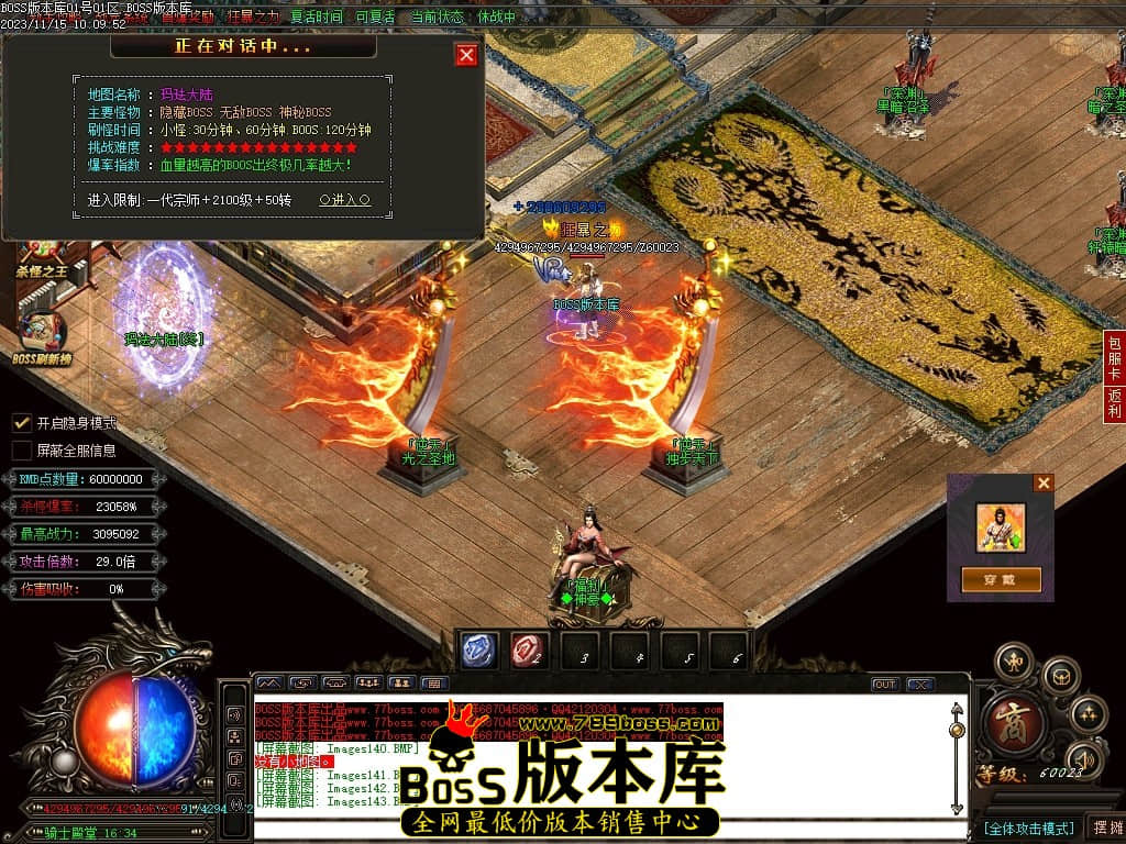 Images144压缩后.JPG