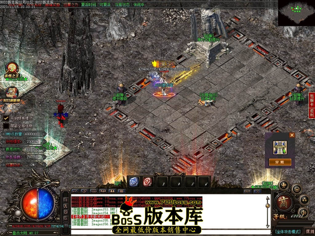 Images158压缩后.JPG
