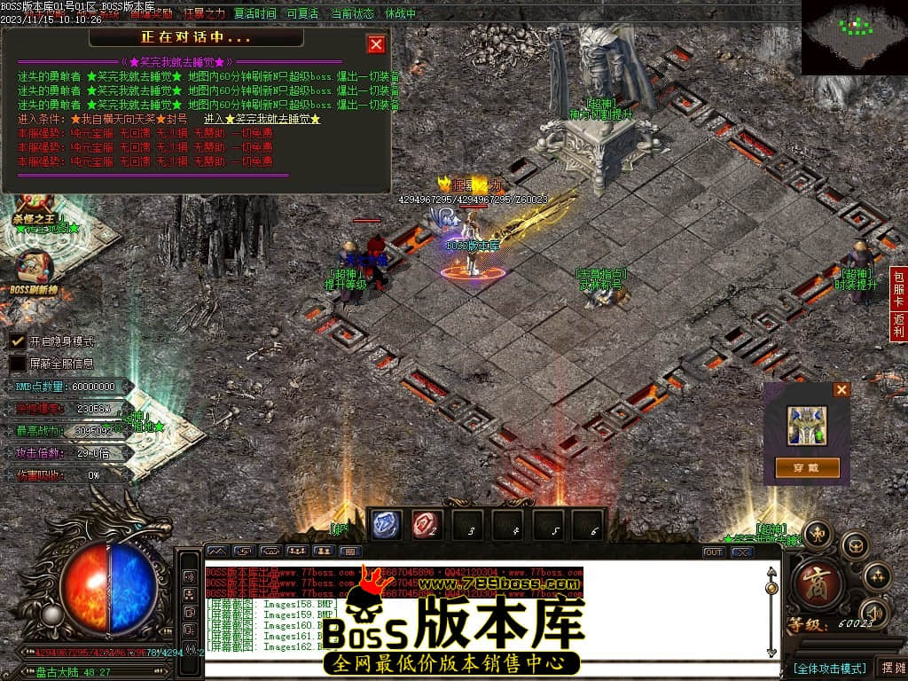 Images164压缩后.JPG