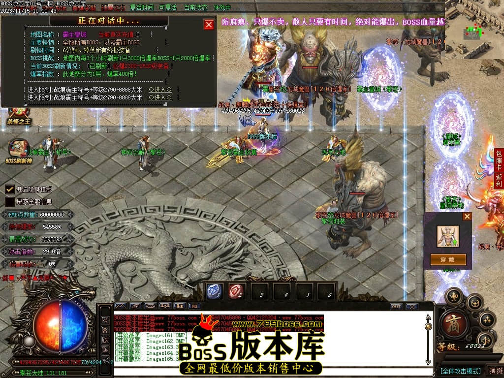 Images167压缩后.JPG